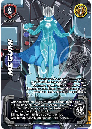 Megumi (Escuadrón Mecha)