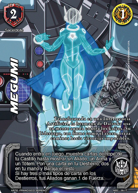 Megumi (Escuadrón Mecha)