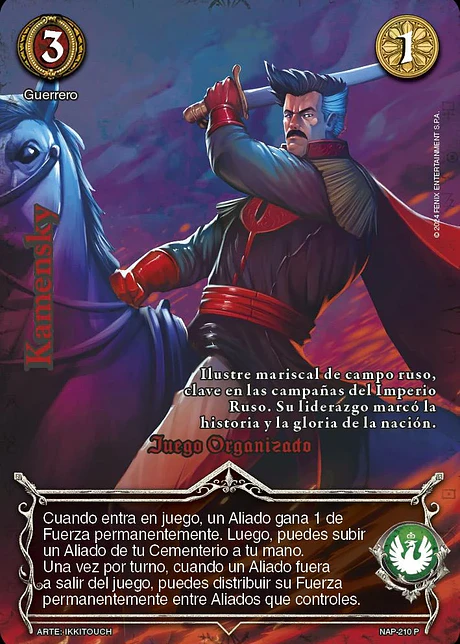 Kamensky (Juego Organizado)