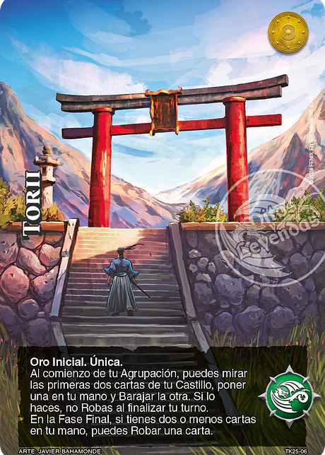 Torii (TK25)