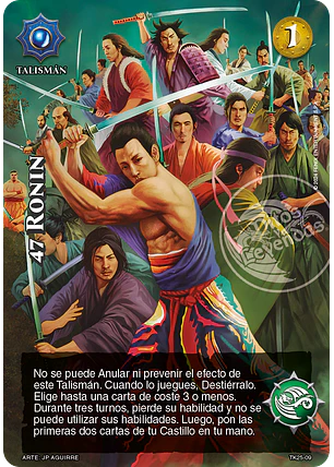 47 Ronin (TK25)