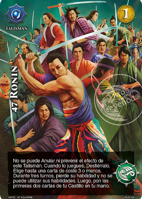 47 Ronin (TK25)