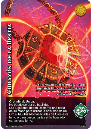 Corazón de la Bestia (TK25 - Cenizas de Fuego)