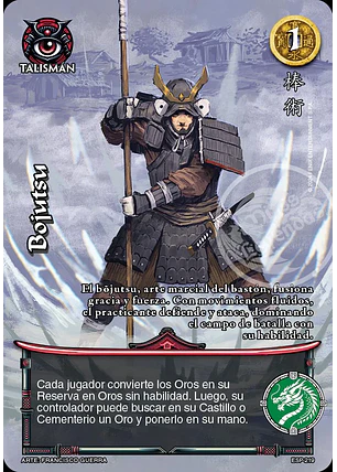 Bōjutsu (Juego Organizado)