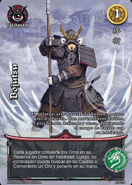 Bōjutsu (Juego Organizado)
