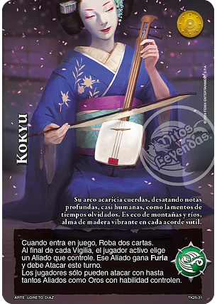 Kokyu (TK25 - Hielo Inmortal)