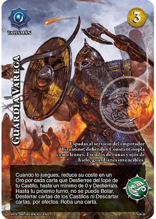 Guardia Varega (TK25 - Hielo Inmortal)