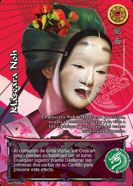 Máscara Noh (Juego Organizado)