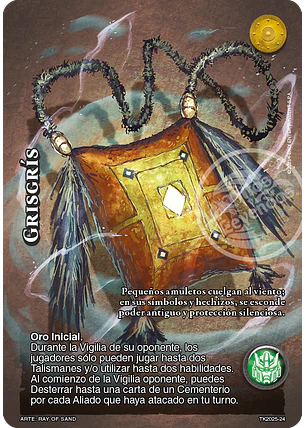 Grisgrís