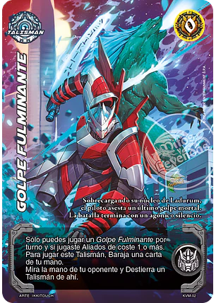 Golpe Fulminante (KVM - Promocional)