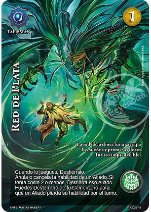 Red de Plata