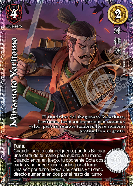 Minamoto Yoritomo (Esp.Samurai - MR)
