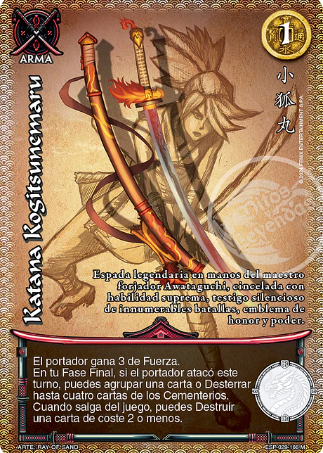 Katana Kogitsunemaru (Esp.Samurai - MR)