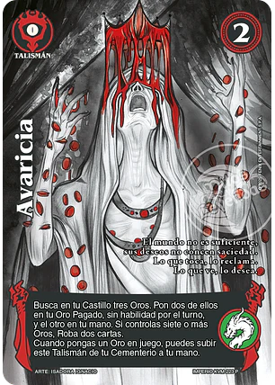 Avaricia (Pecados Capitales)