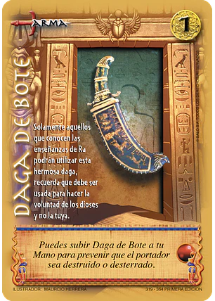 Daga de Bote
