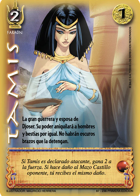 Tamis