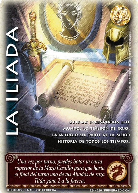 La Ilíada