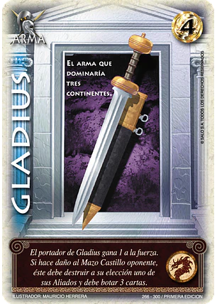 Gladius