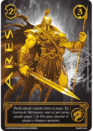 Ares (Colección Secreta 2025)