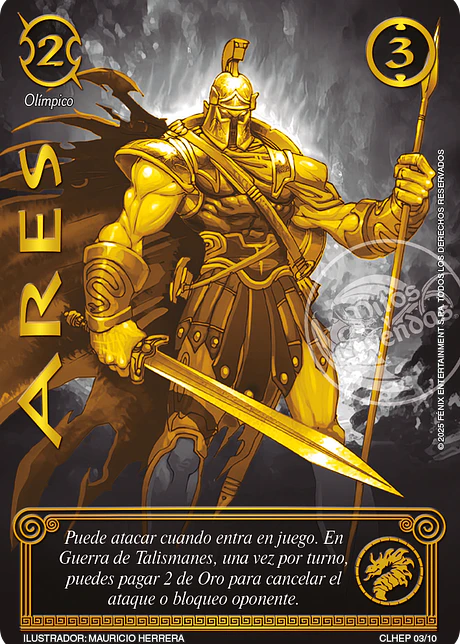 Ares (Colección Secreta 2025)