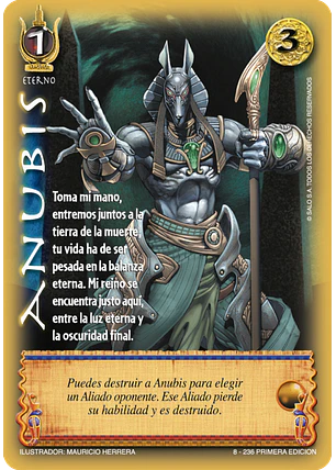 Anubis