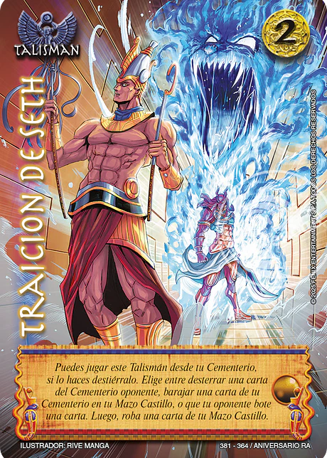 Traición de Seth (Kit de Batalla Ra)