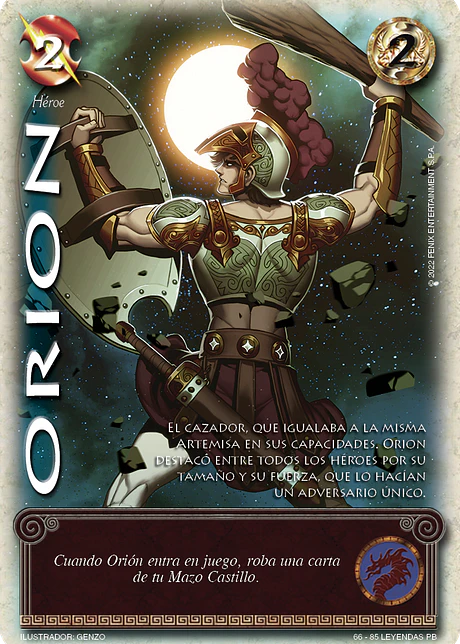 Orión