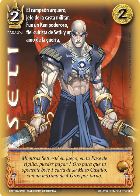 Seti