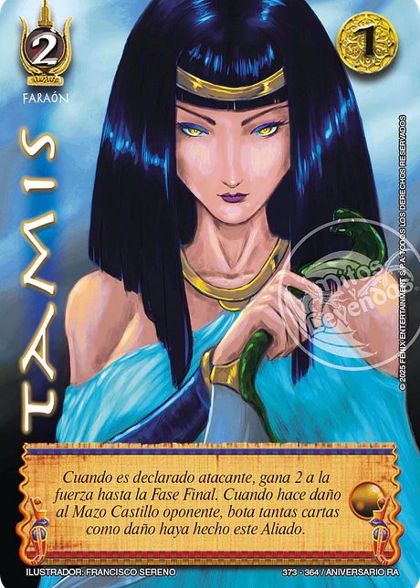 Tamis (Kit de Batalla Ra - Seth)