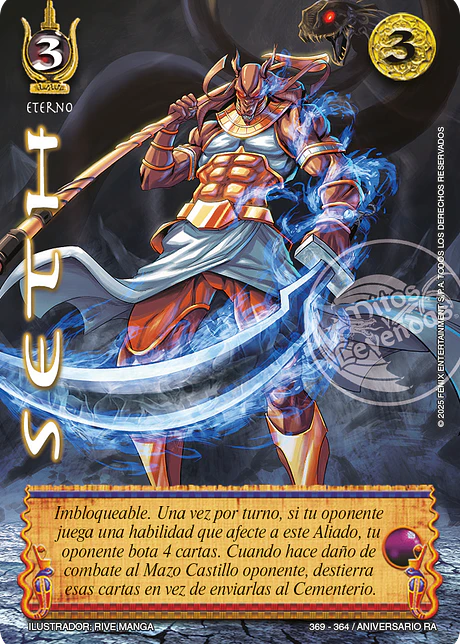 Seth (Kit de Batalla Ra - Seth)