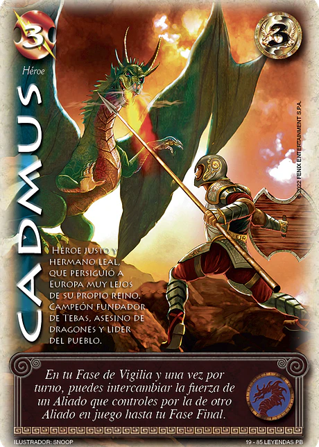 Cadmus