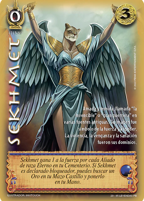 Sekhmet