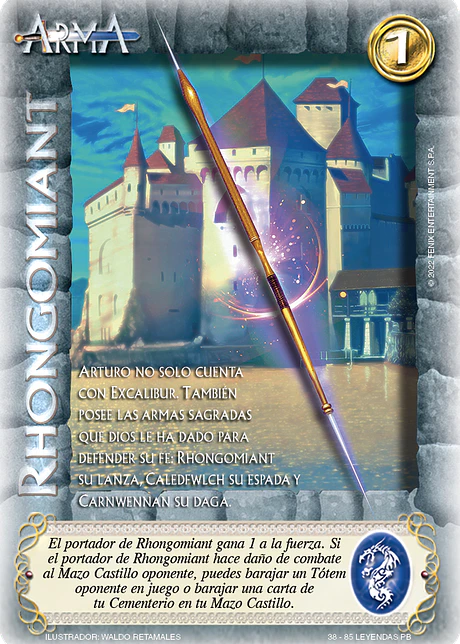 Rhongomiant