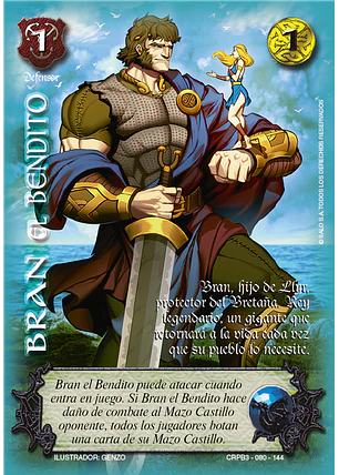 Bran el Bendito (CRPB3 - Defensor)