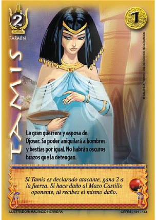 Tamis (CRPB3 - Faraón)