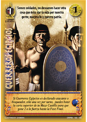 Guerreros Egipcios (CRPB3 - Faraón)