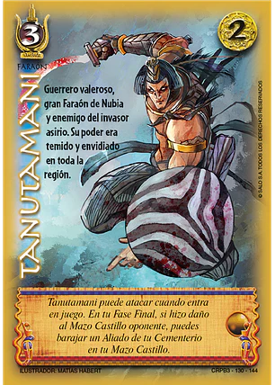 Tanutamani (CRPB3 - Faraón)