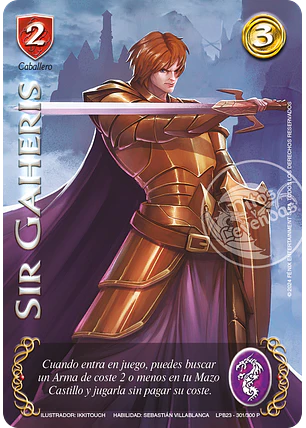 Sir Gaheris (Kit de Batalla LPB3.0 - Orden)
