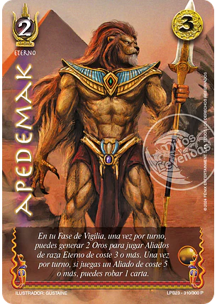 Apedemak (Kit de Batalla LPB3.0 - Orden)