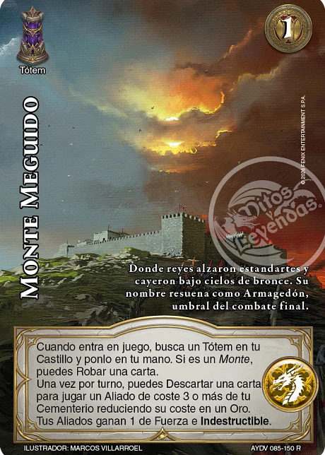 Monte Meguido (Vigilantes - Real)