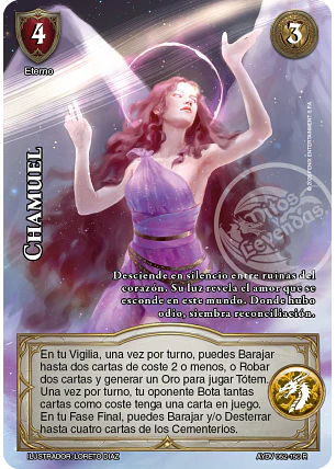 Chamuel (Vigilantes - Real)