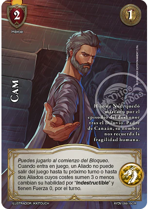 Cam (Vigilantes - Real)