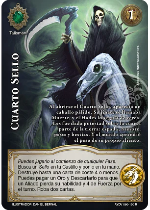 Cuarto Sello (Vigilantes - Real)