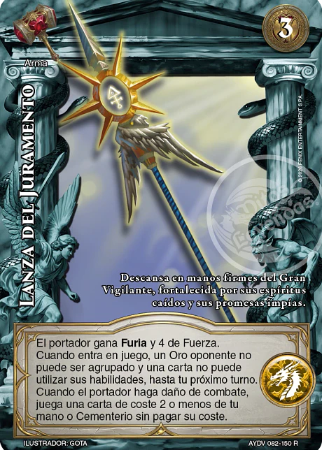 Lanza del Juramento (Vigilantes - Real)