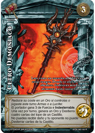 Cetro Demoniaco (Vigilantes - Real)