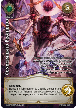 Conocimiento Prohibido (Vigilantes - Real)