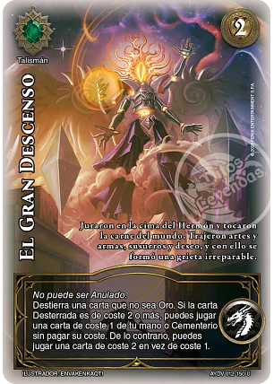 El Gran Descenso (Vigilantes - Ultra Real)