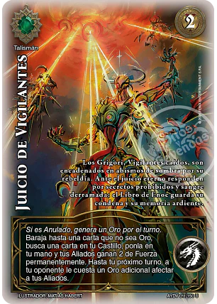 Juicio de Vigilantes (Vigilantes - Ultra Real)