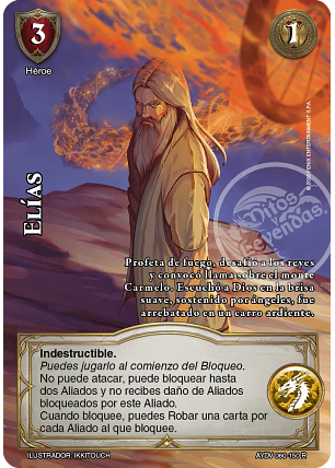 Elías (Vigilantes - Real)