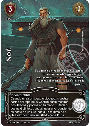 Noé (Vigilantes - Mega Real)